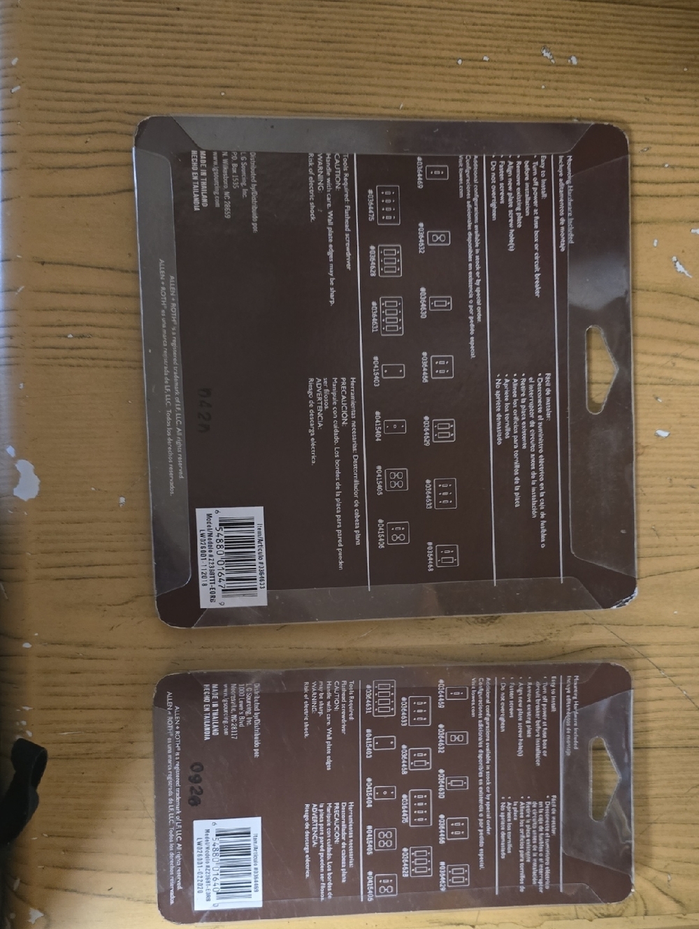 allen + roth Oil-Rubbed Bronze Triple Toggle Wall Plate - Picture 3 of 5